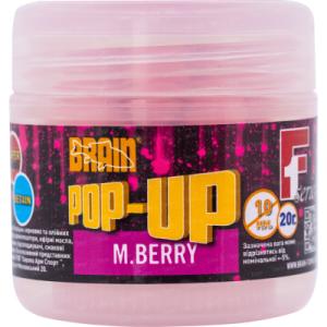 Бойл Brain Pop-Up F1 M.Berry (шелковица) 14mm 15g (1858.02.34)