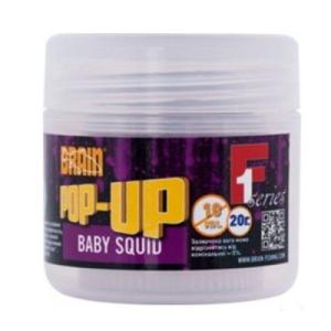 Бойл Brain Pop-Up F1 Baby Squid (кальмар) 12mm 15g (1858.02.78)