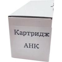 Картридж AHK Canon MF4410/MF4430/3500B002 (3203986)