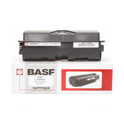 Картридж BASF Epson M2000 аналог C13S050435 (KT-M2000)