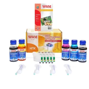 Комплект перезаправляемых картриджей WWM Epson C110/Office T30/TX510FN (RC.T073H)