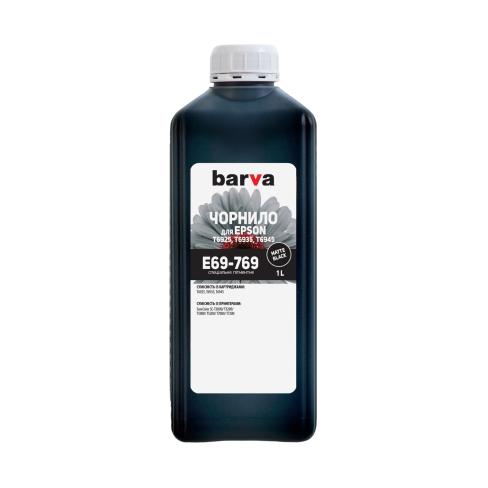 Чернила Barva Epson E69, 1 л, pigm. Matte-Black (E69-769)
