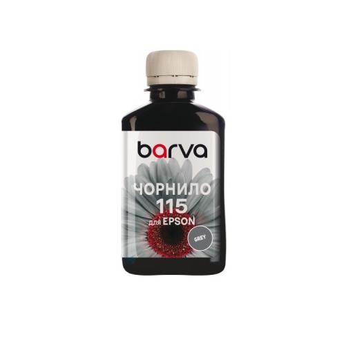 Чорнило Barva Epson 115 180 мл, GY (E115-876)