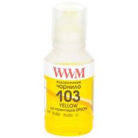 Чернила WWM EPSON L3100/3110/3150 140г Yellow (E103Y)