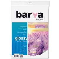 Фотобумага Barva A4 Everyday Glossy, Self Adhesive 120г, 20с (IP-CLE120-269)