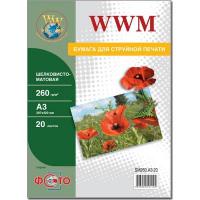 Фотобумага WWM A3 (SM260.A3.20)