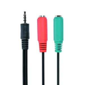 Кабель мультимедийный 3.5mm M to 2x3.5mm F 0.2m Cablexpert (CCA-417)
