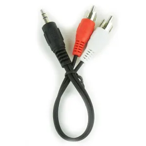 Кабель мультимедийный 3.5mm M to 2xRCA M 0.2m Cablexpert (CCA-458/0.2)