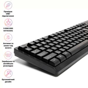 Клавиатура Hölmer K-02OF USB UA Black (K-02OF)