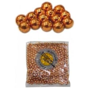 Пульки ВВ "Кульова блискавка" сталеві обміднені Кал. 4.5 мм 100 шт/уп (450100)