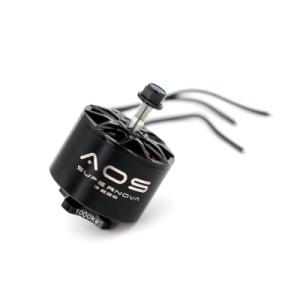 Двигун для дрона KaraFPV 3220 1000KV