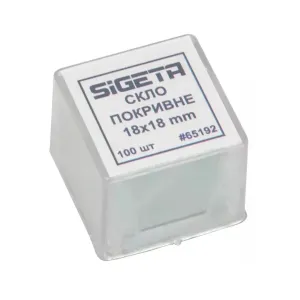 Аксессуар для микроскопов Sigeta Покривне скло 18x18 мм (100 шт) (65192)