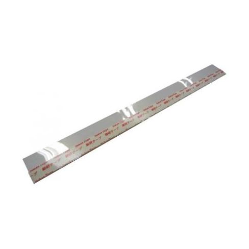 Лезо магнітного валу HP P4014/4515/Enterprise M601/602/603/4555, MRS Blade Veaye (MRSB4014-VE)