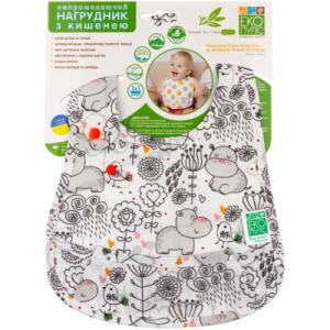 Нагрудничек Еко Пупс Eco Cotton Premium непромокаемый с карманом Бегемотик (EPB-005)