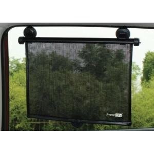 Солнцезащитный экран в автомобиль FreeON 41×50 см, black (64067)