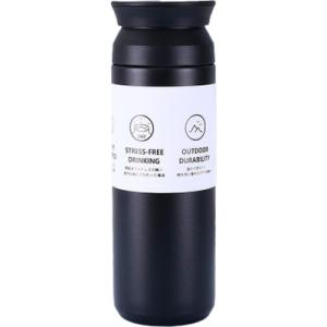 Термос Merlion Travel Tumbler 350 мл, подвійна кришка, чорний (SUS-304-350Black)