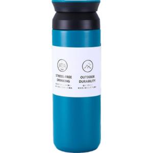Термос Merlion Travel Tumbler 350 мл, подвійна кришка, синій (SUS-304-350Blue)