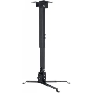 Кронштейн для проектора Charmount PRB43-65 Black