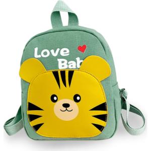 Рюкзак дитячий Evo-kids Small Tiger Green (2418-21 Green Tiger)