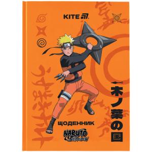 Дневник школьный Kite Naruto, твердая обложка (NR25-262)