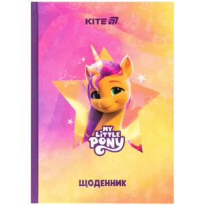 Дневник школьный Kite My Little Pony, твердая обложка (LP25-262-2)