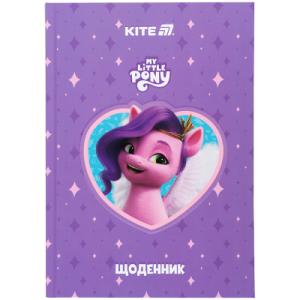 Дневник школьный Kite My Little Pony, твердая обложка (LP25-262-1)