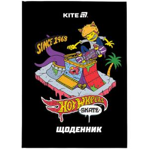 Дневник школьный Kite Hot Wheels, твердая обложка (HW25-262-2)