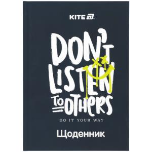 Дневник школьный Kite Don't listen, твердая обложка (K25-262-7)