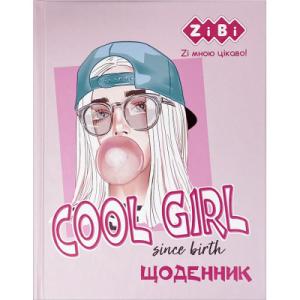 Дневник школьный ZiBi Cool A5+, 40 листов твердая обложка (ZB.13927)