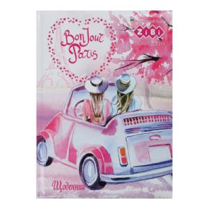 Дневник школьный ZiBi Love В5 48 листов (ZB.13813)