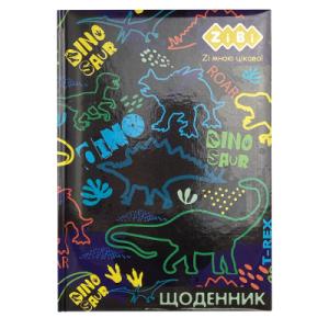 Дневник школьный ZiBi DINO SHAPE В5 48 листов (ZB.13803)