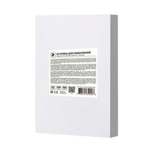 Плівка для ламінування 2E А3 80 мкн (100 шт.) (2E-FILM-A3-080G)