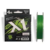 Шнур Favorite X1 PE 4x 150m 1.5/0.205mm 25lb/11.4kg Light Green (1693.11.32)