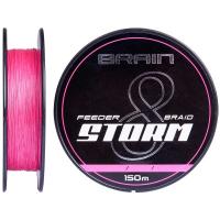 Шнур Brain fishing Storm 8X 150m 0.18mm 27lb/12.2kg Pink (1858.51.92)