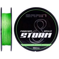 Шнур Brain fishing Storm 8X 150m 0.08mm 11lb/4.8kg Lime (1858.51.96)