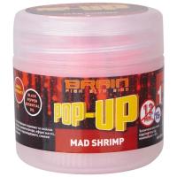 Бойл Brain fishing Pop-Up F1 Mad Shrimp (креветка/спеції) 12mm 15g (200.58.47)