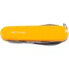 Ніж Active Bouncy Orange (K5017-6POR)
