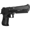 Страйкбольный пистолет Cyma Desert Eagle AEP 6 мм Metal (CM.121)