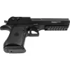 Страйкбольный пистолет Cyma Desert Eagle AEP 6 мм Metal (CM.121)