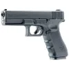 Страйкбольный пистолет Umarex Glock 17 Gen4 Blowback СО2 кал. 6 мм ВВ (2.6434)