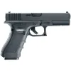 Страйкбольный пистолет Umarex Glock 17 Gen4 Blowback СО2 кал. 6 мм ВВ (2.6434)