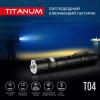 Фонарь TITANUM 300Lm 6500K (TLF-T04) - изображение 3