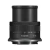 Цифровой фотоаппарат Canon EOS R100 + 18-45 IS STM + 75-300 IS STM (6052C121)