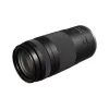 Цифровой фотоаппарат Canon EOS R100 + 18-45 IS STM + 75-300 IS STM (6052C121)