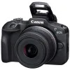 Цифровой фотоаппарат Canon EOS R100 + 18-45 IS STM + 75-300 IS STM (6052C121)