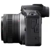 Цифровой фотоаппарат Canon EOS R100 + 18-45 IS STM + 75-300 IS STM (6052C121)