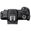 Цифровой фотоаппарат Canon EOS R100 + 18-45 IS STM + 75-300 IS STM (6052C121)