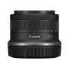 Цифровой фотоаппарат Canon EOS R100 + 18-45 IS STM + 75-300 IS STM (6052C121)