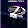 Веб-камера Lorgar Rapax 701 Streaming 2K White (LRG-SC701WT)