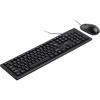 Комплект AOC KM160B USB UA Black (KM160B/97)